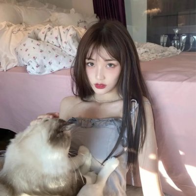 欲望解析